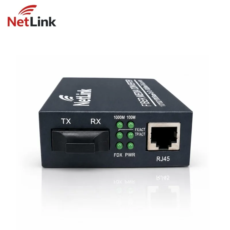 Boitiers et racks NetLink TCE-MD2602ED20