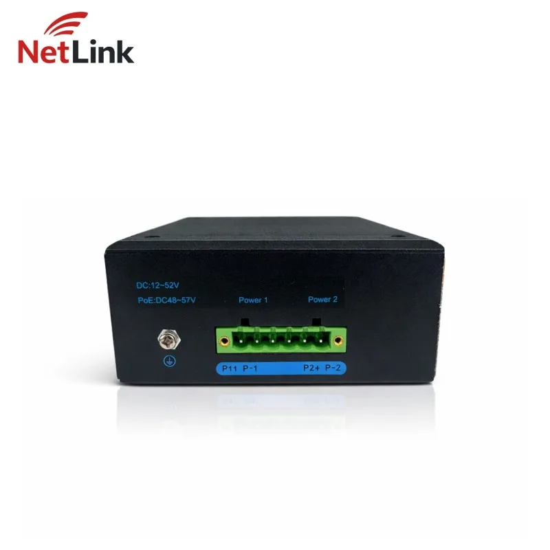 Boitiers et racks NetLink TBC-GF2624S20AB – vue 2