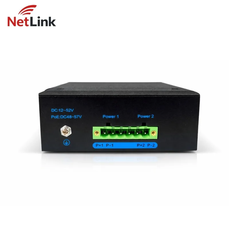 Boitiers et racks NetLink TBC-GF2724S20AB – vue 2