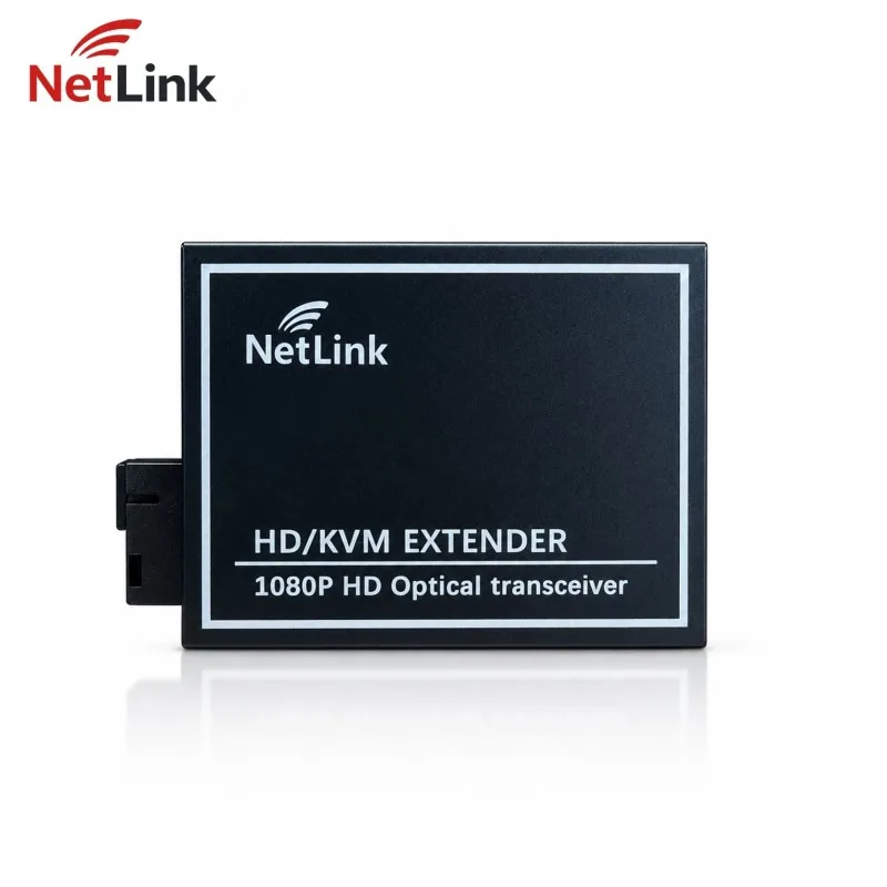 Boitiers et racks NetLink FTL-FH – vue 3