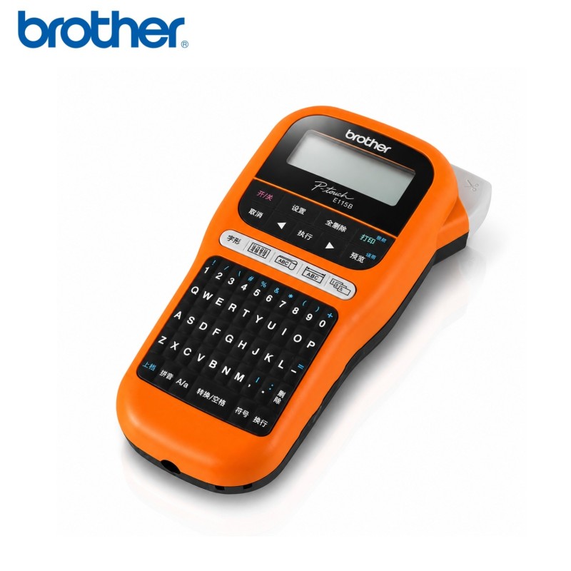 Tools Brother P-touch PT-E115B – vue 2