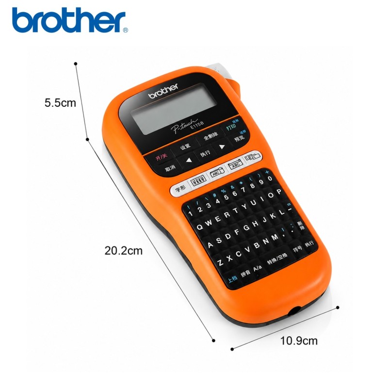 Tools Brother P-touch PT-E115B – vue 3